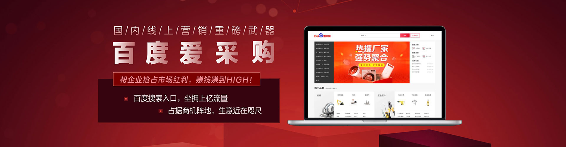 福贡朋友圈信息流